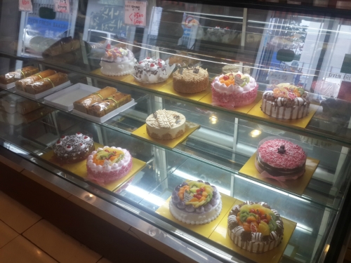 메종드팡