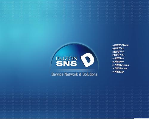 더존SNS 남부지점