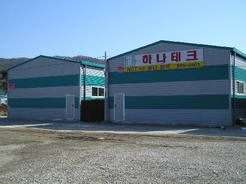 하나테크