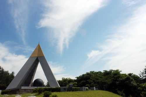한국교통대학교 충주캠퍼스 국원노천극장