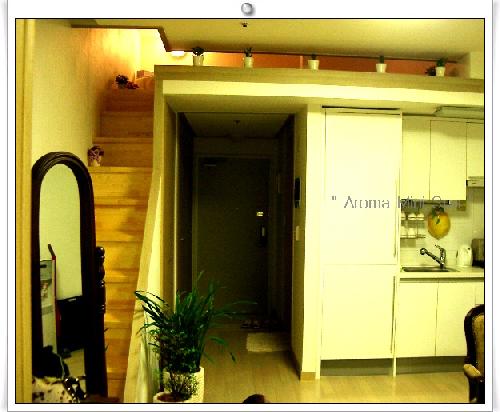 아로마미니스파 photo 2