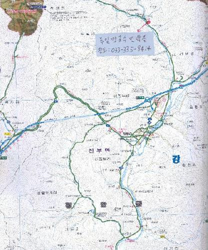 두일막국수