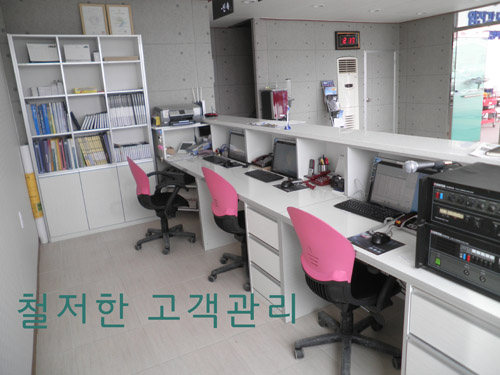 임진강모터스
