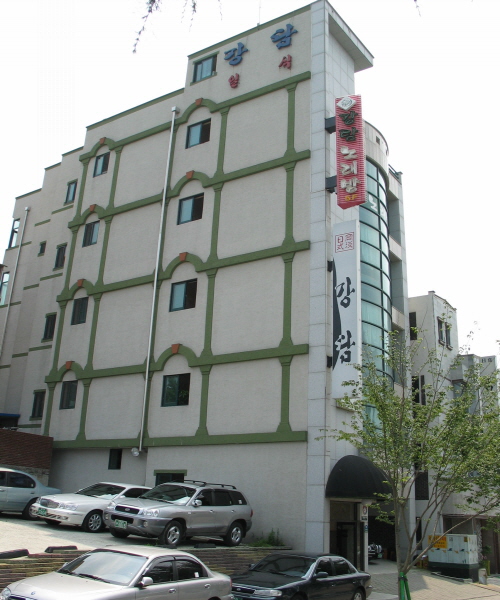 강담