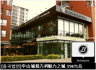 울림인터렉티브