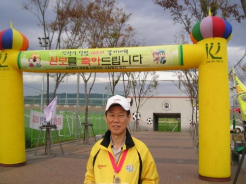 알즈너 월드대리점