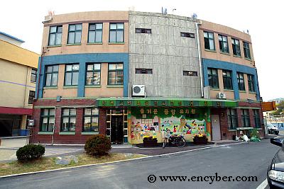 평택중앙초등학교
