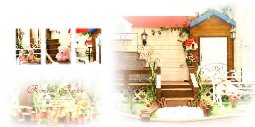 베베아이스튜디오