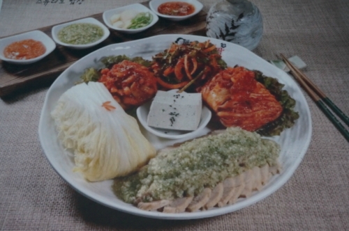 전주골고향보쌈