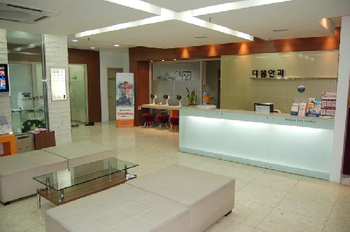 다봄안과의원 대표 이미지