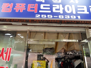 백성사