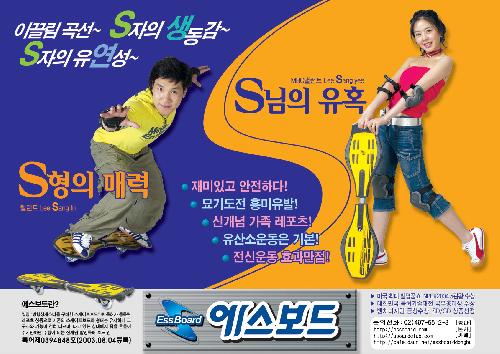 삼정에프앤비