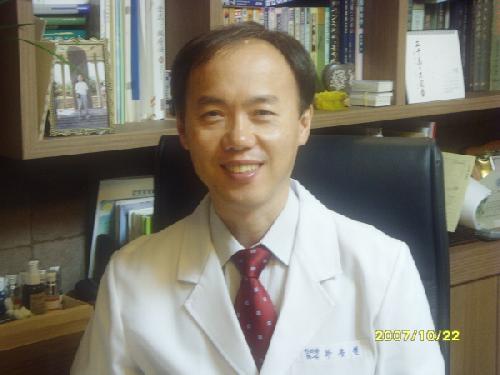 박종철한의원