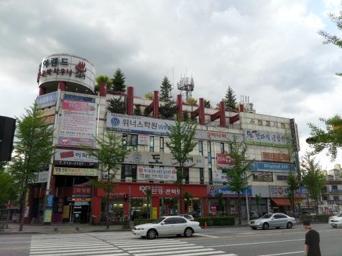 굿프랜드