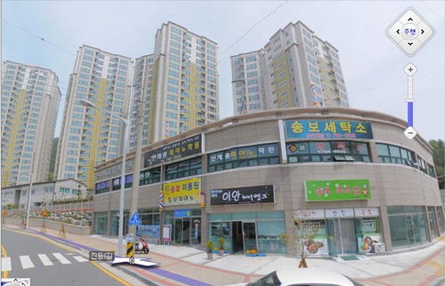 이안헤어뱅크