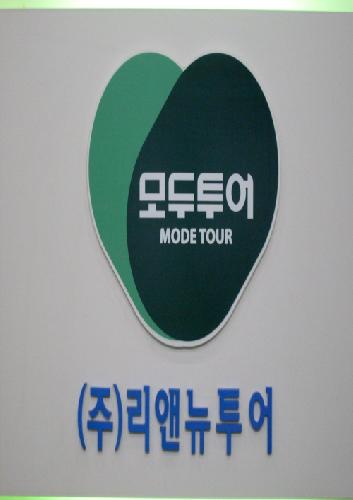 비즈브릿지