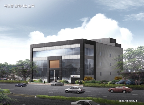미래건축사사무소