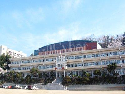 무학여자고등학교