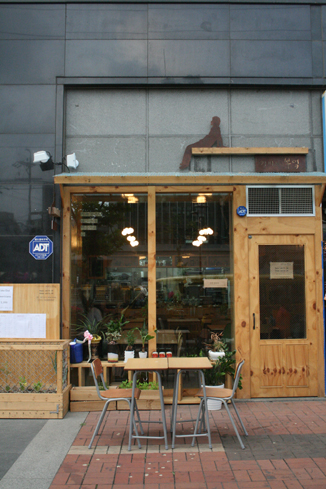 커피볶는부엌