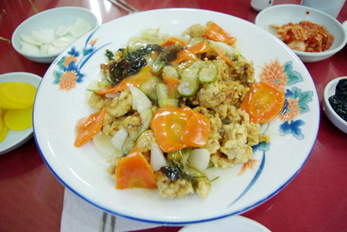 대창반점