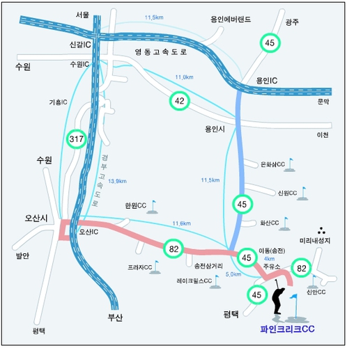 파인밸리