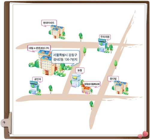 린나이연천가스상사