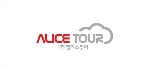 앨리스투어