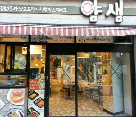 SUN태양자동문