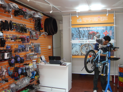 바이시클테크 대표 이미지