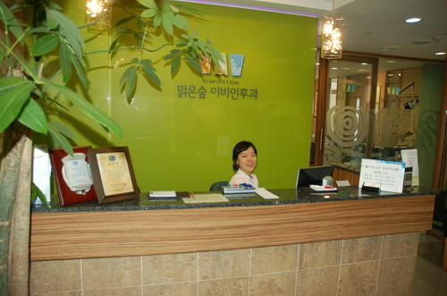 맑은숲이비인후과의원 대표 이미지