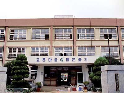 목포중앙초등학교