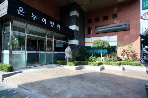 유라