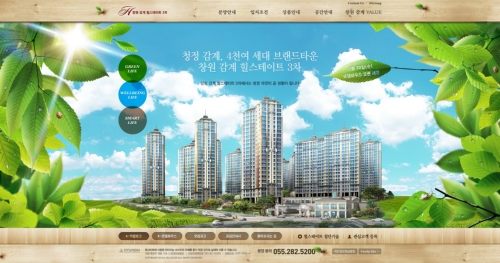 디자인굿