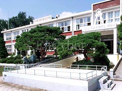 고부초등학교