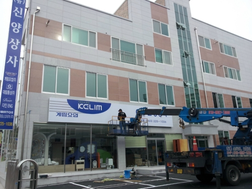 엘리트광고기획