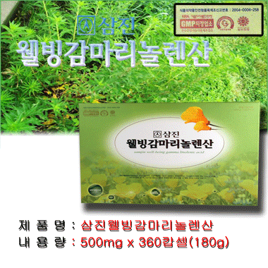 행복한세상