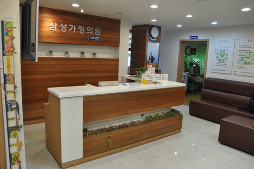 삼성가정의원