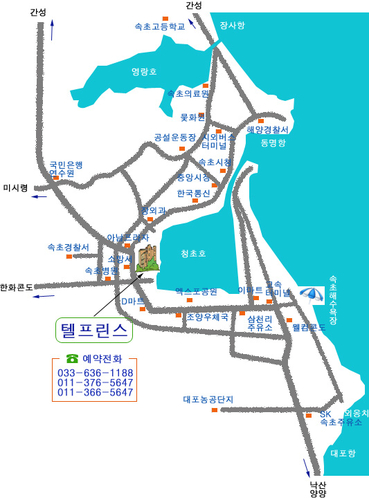 텔프린스 6