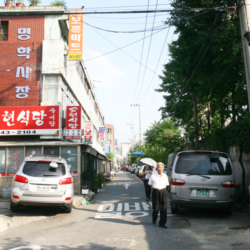 육동시장