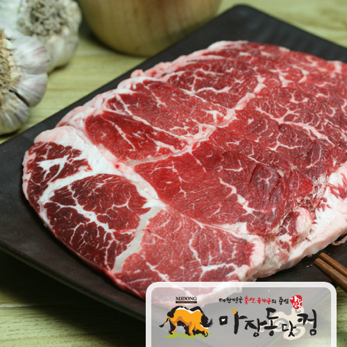더푸드컴퍼니
