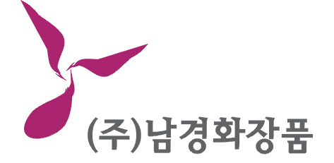 남경화장품