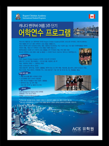 이레기획