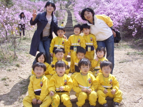 해그림숲어린이집