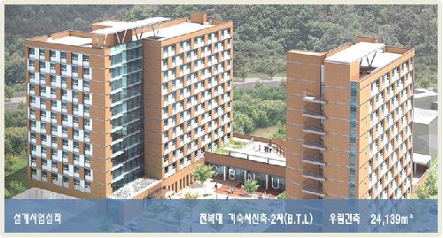 대유엠이씨
