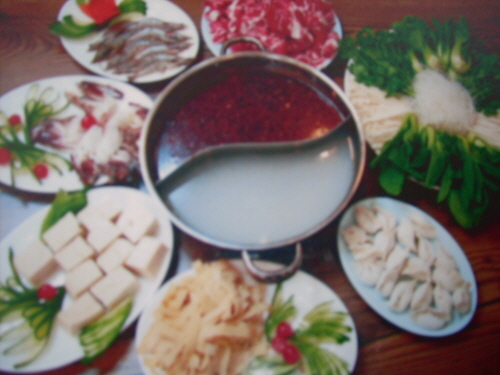 도원양꼬치
