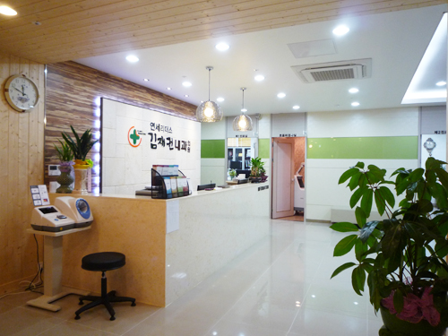 김재권내과의원 대표 이미지