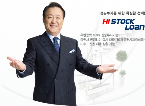 에스앤씨시스템즈
