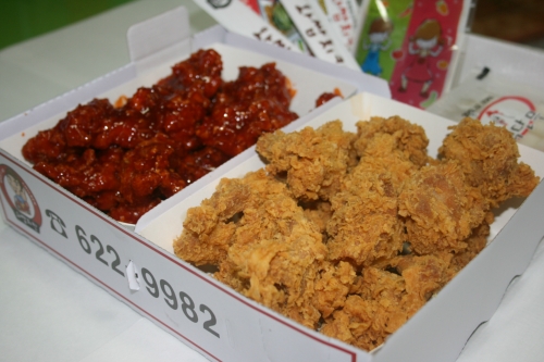 와쌉치킨