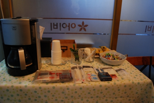 아이비리빙모텔