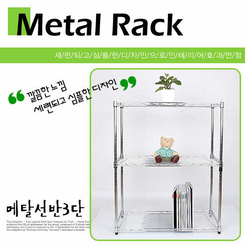 성도산업 아스마